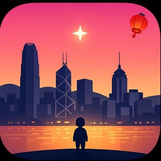 在线游玩香港人生：傳承 最新版本| freakcircus.site